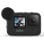 GoPro ADFMD-001, Kit de caméra, 57 g, Noir