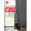 AEG AS62AB25UG Serie 6000 Animal Kabelloser Stabstaubsauger, 22,2 V
