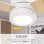 Homcom Ventilador de Techo con Luz y Mando 48W 112cm 3 Aspas Blanco/Madera