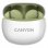 Cuffie stereo wireless Canyon TWS-5 verdi