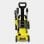 Karcher K 2 Premium Power Control Hidrolimpiadora 20 Bares 1400W