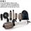 Bellissima Air Wonder Cepillo de Aire Caliente 8 en 1 con Tecnología de Iones 1000W