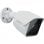 Synology BC500 Cámara de Seguridad Alimentada por IA para Vigilancia Inteligente Integrada