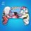 FR-TEC Superman Silicona + Grips + Sticker para PS5