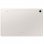 Samsung Galaxy Tab S9 Ultra WiFi 12/512GB Beige + Cargador 25W Reacondicionado