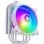 Cooler Master Hyper 212 Halo White Ventilador CPU 120mm Blanco