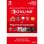 Nintendo Switch Online + Expansion Pack Membership Suscripción Individual Anual Código Digital