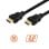 Cabo HDMI 2.0 30AWG 4K CCS 5m PcCom Essential