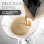 De’Longhi PrimaDonna Elite Experience ECAM 650.85.MS Cafetera con Molinillo Automática 19 Bares