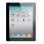 Protecteur d'écran en verre trempé cool pour iPad 2 / iPad 3 / iPad 4 Retina