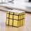 InnovaGoods Ubik 3D Cubo Mágico Rompecabezas