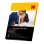 Kodak 9891261 25 feuilles papier photo brillant A4 280g/m2 impression jet d'encre