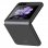 Cool Carcasa Cover Plegable Negra para Samsung Galaxy Z Flip 5