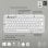 Logitech Pebble Keys 2 K380s Teclado Bluetooth Multi-Dispositivo Branco