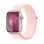 Apple Watch Series 9 GPS Cassa 41mm in Alluminio Rosa con Cinturino Sport Loop Rosa Confetto