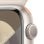 Apple Watch Series 9 GPS NFC 45mm Retina OLED Beige M Display Always-on SpO2 IP6X