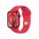 Apple Watch Series 9 GPS + Cellular 41mm Caja Acero Inoxidable Plata con Correa Deportiva Rojo Reacondicionado