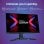 Lenovo R27q-30 27" WLED QHD 180Hz FreeSync Premium