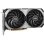 MSI GeForce RTX 4070 VENTUS 2X E OC 12GB GDDR6X DLSS3