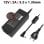 Carregador para Portátil Medion Akoya E3292 E3293 E3294 12v 2a 24w 3.5x1.35mm