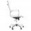 Home Heavenly Andy Silla Escritorio Ergonómica Blanca