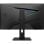 MSI MAG 274QRF QD E2 27" LED Rapid IPS WQHD 180Hz USB-C