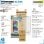 Muvit Recycletek Anti-Blue Light Flat Tempered Glass Protector für iPhone 15