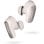 Ecouteurs Bose QuietComfort Ultra sans fil Bluetooth avec Réduction de Bruit, IPX4, Blanc