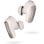 Bose QuietComfort Ultra Earbuds Cuffie wireless con cancellazione del rumore bianche