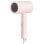 Phon Ionico Pieghevole Xiaomi Compact Hair Dryer H101 1600W 2 Temperature 2 Velocità Rosa