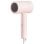 Phon Ionico Pieghevole Xiaomi Compact Hair Dryer H101 1600W 2 Temperature 2 Velocità Rosa