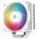 DeepCool AG400 WH ARGB Cooler de CPU 120mm Branco