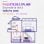 Strong Powerline Pack triple 600 Mbit/s