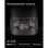 XGIMI MoGo 2 Pro Proyector ANSI DLP FullHD 400 Lúmenes Smart TV