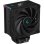 DeepCool AK500S Ventilateur CPU numérique 120 mm Noir