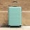 Numada Upfly Grande valise de voyage 28' Abs (75x49x29cm) Vert