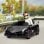 Homcom Coche Eléctrico Lamborghini Para Niños De 3 A 6 Años 111x61x45 Cm Negro