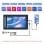 XP-Pen Artist 12 (2ª Generación) Pantalla Gráfica 11.8" FullHD IPS Negra