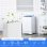 Homcom Deshumidificador 12L 240W Blanco