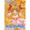 Manga Arechi Mermaid Melody Pichi Pichi Pitch Vol. 6 Rústica 232 páginas B/N Coleccionistas