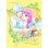 Manga Arechi Yuki Itsuomi Sordera Romance 160 Pages Edition Rústique