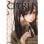 Manga Ivrea Citrus Volumen 3 Saboruouta Rústica 200 páginas Español