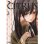 Manga Ivrea Citrus Volumen 3 Saboruouta Rústica 200 páginas Español