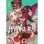 Manga Hanako-kun El Fantasma del Lavabo Vol. 2 Ivrea Rústica 200Pgs Aida Iro