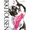 Manga Ikkitousen Ivrea Volumen 2 Rústica 500 páginas Edición Coleccionista