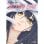 Manga Mieruko-chan Tomo 8 Tomoki Izumi Sobrenatural Terror Escolar 200 páginas Rústica