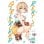 Manga Ivrea Kanojo Okarishimasu Volumen 2 Rústica 200 páginas Reiji Miyajima