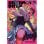 Taro Sakamoto Yuto Suzuki Roman Policier 200 Pages Rústica