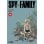 Manga IVREA Spy x Family Volumen 10 Edición Rústica 200 páginas Español