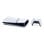 Sony PlayStation 5 Digital Slim